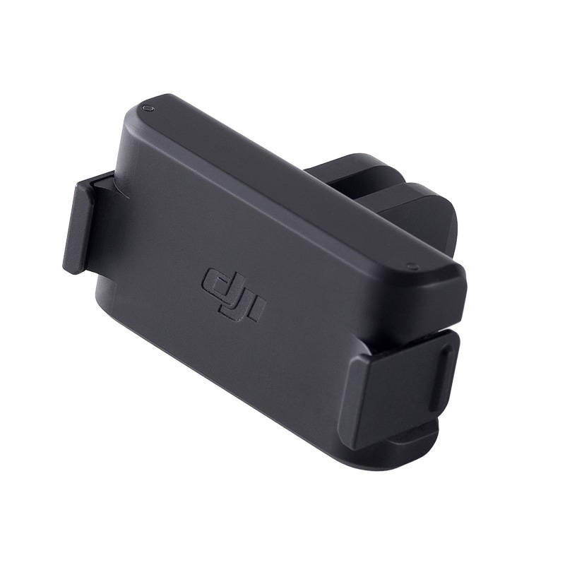 DJI Action 2 Magnetic Adapter Mount DJI Action 2 Magnetic Adapter Mount