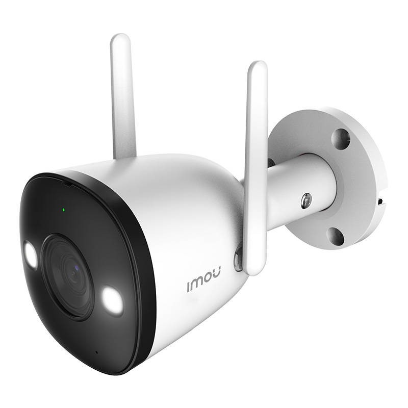 Outdoor Wi-Fi Camera Bullet 2 4MP IMOU Outdoor Wi-Fi Camera Bullet 2 4MP IMOU