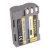 Battery Nikon EN-EL3E 1300mAh Li-Ion