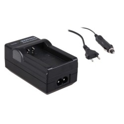 Charger Photo 2v1 Nikon EN-EL20, 230V/12V